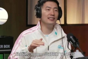 乐子人LCK电台仅NOFE希望HLE晋级MSI 看小奶油和NAVI到底谁错