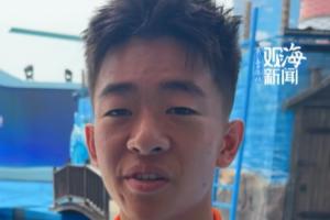 邝兆镭：我的偶像是亚马尔；下届世界杯？梦想肯定有但一步一步来