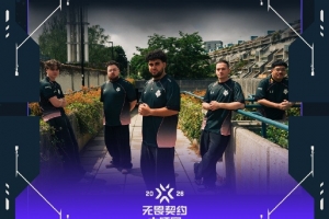 美洲一号种子止步八强，G2成为伦敦大师赛第六支淘汰队伍