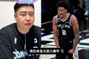 回到酒店受到纽约球迷“热情迎接”，文班亚马握拳庆祝回应！
