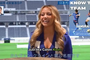 达拉斯牛仔队啦啦队：最欣赏的是日本队展现出的那种尊重和礼貌